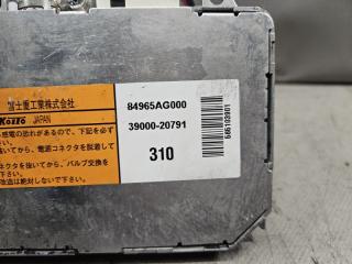 Блок ксенона Subaru LEGACY, LEGACY B4, OUTBACK BP5, BP9, BPE, BL5, BL9, BLE EJ20 84965AG000 5 ракурс