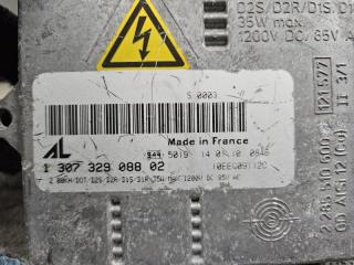 Блок ксенона Mazda ATENZA GYEW, GY3W, GGES, GG3S, GGEP, GG3P LF 1 307 329 088 02 5 ракурс