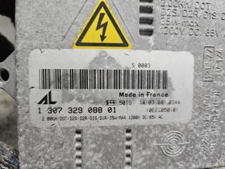 Блок ксенона Mazda ATENZA GYEW, GY3W, GGES, GG3S, GGEP, GG3P LF 1 307 329 088 02 5 ракурс