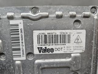 Блок ксенона Audi A4, S4 8E2, 8E5 5 ракурс