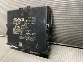 Блок управления Lexus NX300H AYZ15 2AR 89990-78090 3 ракурс