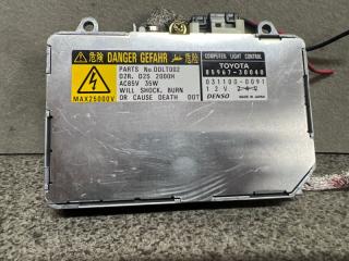 Блок ксенона Lexus ES300 MCV30 85967-30040 2 ракурс Блок ксенона Lexus ES300 MCV30 85967-30040 2 ракурс