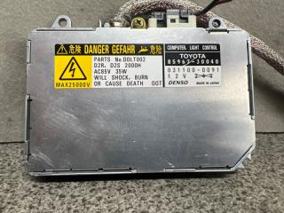 Блок ксенона Lexus ES330 MCV31 85967-30040 2 ракурс