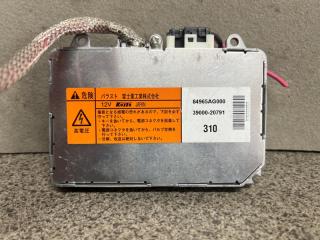 Блок ксенона Subaru OUTBACK BR9 84965AG000 2 ракурс
