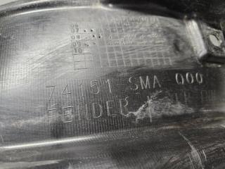 Подкрылок левый передний Honda STREAM RN6 R18A 74151-SMA-000 5 ракурс