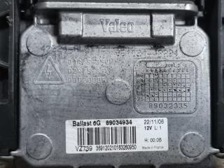 Блок ксенона Volvo V70, XC70, S60 RS B5244S 89034934 2 ракурс