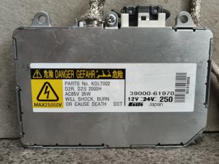 Блок ксенона Mazda ATENZA GHEFW 39000-61970 2 ракурс