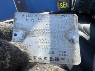 Двигатель Nissan SERENA C25 MR20DE 5 ракурс