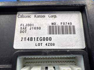Электронный блок Nissan FUGA Y50 VQ25 284B1EG000 2 ракурс