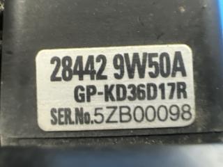 Камера заднего вида Nissan TEANA J31 VQ23 28442 9W50A 2 ракурс