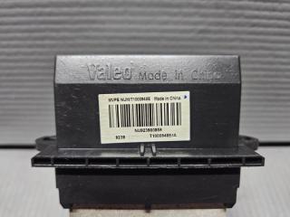 Реостат Nissan NOTE E11, NE11 HR15 27761AX000, T1000948E 3 ракурс