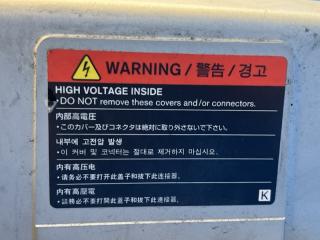 Инвертор Nissan LEAF AZE0 EM57 291A0-3NFA 4 ракурс Инвертор Nissan LEAF AZE0 EM57 291A0-3NFA 4 ракурс