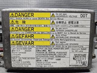 Блок ксенона Mazda MPV LW3W L3 W3T11171 2 ракурс
