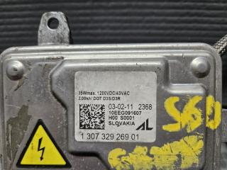 Блок ксенона Volvo C30 MK43 130732926901, 10EEG091607 2 ракурс