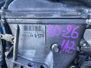 Двигатель Toyota ISIS ANM10 1AZFSE 2 ракурс