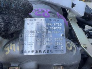 Двигатель Nissan FUGA GY50 VK45DE 4 ракурс