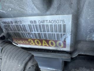 АКПП Toyota CROWN GRS182 3GRFSE A760E-B03A 2 ракурс АКПП Toyota CROWN GRS182 3GRFSE A760E-B03A 2 ракурс