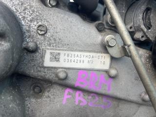 Двигатель Subaru OUTBACK BRM FB25A 2 ракурс