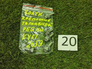 Запчасть болт крепления топливной рейки Nissan FUGA 2010