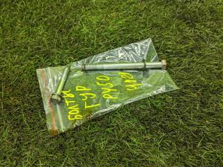 Запчасть болт крепления гидроусилителя Nissan FUGA 2009