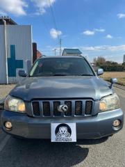 Крепление двери багажника заднее Kluger 2004 MCU25 1MZ-FE Крепление двери багажника заднее Kluger 2004 MCU25 1MZ-FE