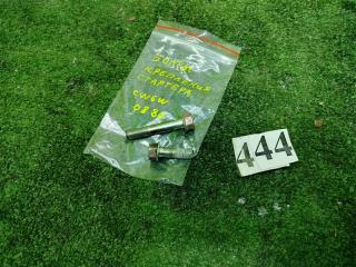 Запчасть болт крепления стартера MITSUBISHI OUTLANDER 2008