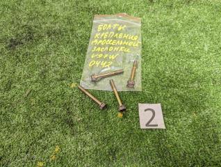 Запчасть болт крепления дроссельной заслонки MITSUBISHI Pajero 2006