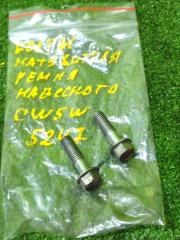 Запчасть болт крепления натяжителя ремня навесного MITSUBISHI OUTLANDER 2007