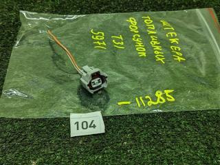 Запчасть разъем топливной форсунки Nissan Murano 2009