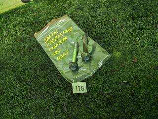 Запчасть болт крепления стартера MITSUBISHI Pajero 2008