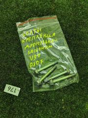 Запчасть болт крепления дроссельной заслонки MITSUBISHI Pajero 2008