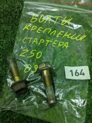 Запчасть болт крепления стартера Nissan Murano 2004