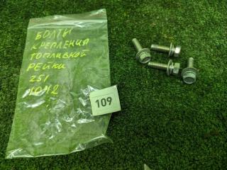 Запчасть болт крепления топливной рейки Nissan Murano 2008