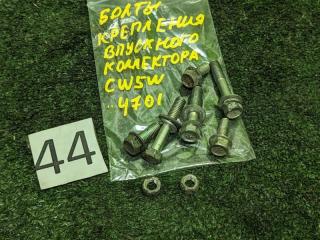 Запчасть болт крепления впускного коллектора MITSUBISHI OUTLANDER 2010