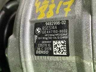 Компрессор кондиционера 3-series 2019 G21 B47D20B