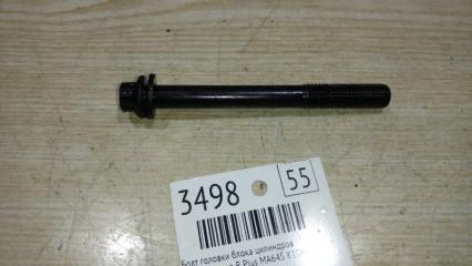 Запчасть болт головки блока цилиндров Suzuki Wagon R Plus 2002