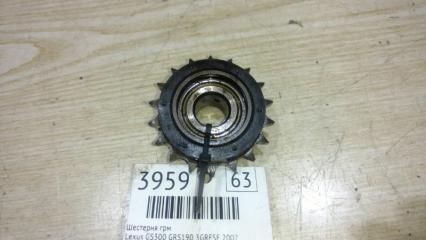 Фото запчасти шестерня грм Lexus GS300 2007 Б/У запчасть Запчасть шестерня грм Lexus GS300 2007