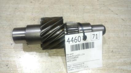 Вал АКПП Honda Fit Б/У Вал АКПП Honda Fit