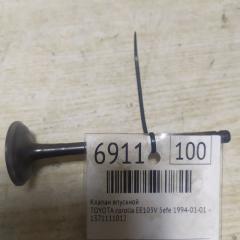 Фото запчасти клапан впускной TOYOTA corolla 1994-01-01 — 2002-06-01 Б/У запчасть Запчасть клапан впускной TOYOTA corolla 1994-01-01 — 2002-06-01