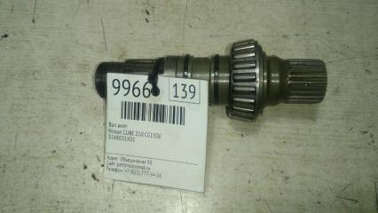 Вал АКПП Nissan CUBE Б/У Вал АКПП Nissan CUBE