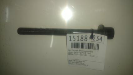 Запчасть болт головки блока цилиндров Infiniti QX70 2012