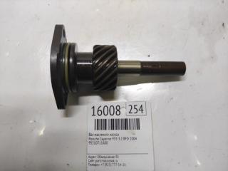 Вал масляного насоса Porsche Cayenne 2004 Б/У Вал масляного насоса Porsche Cayenne 2004