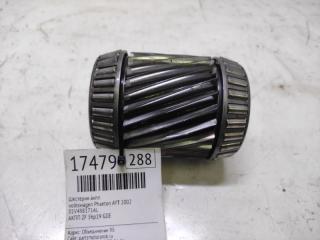 Запчасть шестерня акпп volkswagen Phaeton 2002