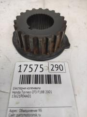 Фото запчасти шестерня коленвала Honda Torneo 2001 Б/У запчасть Запчасть шестерня коленвала Honda Torneo 2001