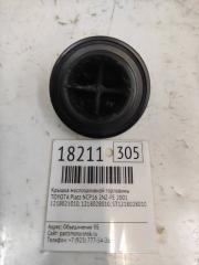 Фото запчасти крышка маслозаливной горловины TOYOTA Platz 2001 Б/У запчасть Запчасть крышка маслозаливной горловины TOYOTA Platz 2001