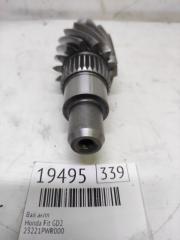 Вал АКПП Honda Fit Б/У Вал АКПП Honda Fit