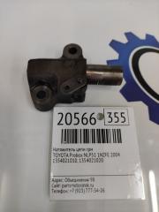 Запчасть натяжитель цепи грм TOYOTA Probox 2004
