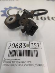 Фото запчасти датчик детонации HYUNDAI TUCSON 2008 Б/У запчасть Запчасть датчик детонации HYUNDAI TUCSON 2008