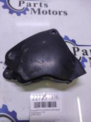 Крышка датчика положения селектора АКПП Honda Odyssey Б/У Крышка датчика положения селектора АКПП Honda Odyssey