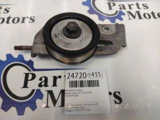 Фото запчасти натяжитель ремня Honda Saber 1998 Б/У запчасть Запчасть натяжитель ремня Honda Saber 1998